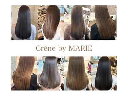 クレン 真嘉比店(Cre'ne)の写真