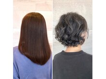 サロン Salon アイ アート