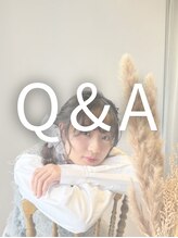 よくある質問～Q＆A～　meeme hair&careをもっと知ってもらう為にお答えいたします