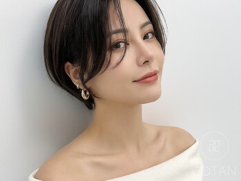 コタン(COTAN)の写真/《First gray hair》初めての白髪染め・白髪ぼかしも頼れる技術にお任せ。大人女性の艶髪を［札幌駅/札幌］