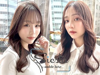 シエスタ バイ アンブルリュクス(siesta by amble luxe)の写真/細部までこだわるカット技術×お手頃価格で通いやすい◎トレンドの顔周りレイヤーで今っぽさを演出【池袋】