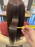 縮毛矯正+素髪リセットケア+TR 24200円→16900円/土日祝19400円