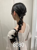 はればれ 横浜東口店(8080)&nbsp;サイド編みおろし