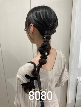 はればれ 横浜東口店(8080) サイド編みおろし