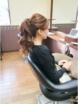 びゃんびゃん 江端店 エレガンスポニーテール