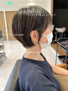 ピアーネ(PIANE) ショートヘア