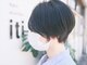 ヘアー アトリエ イチ(hair atelier iti)の写真/一人ひとりの骨格や髪のクセを見極めてカットするからお家でのスタイリングも簡単で忙しい朝も楽に◇