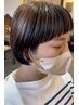 【注目】色素改善プレックスカラー白髪染ハイライトカット¥23400～→¥16380～