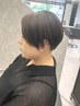【メンズ】メンズカット＋ブリーチなしダブルカラー　￥13,200