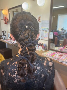 サロンドミナ(SALON DE MINA) ツインテール