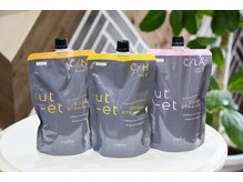 ｈａｉｒ ｓａｌｏｎ Ｍｉｏの雰囲気（質感の良いウトエトパーマ、是非お試しください。）