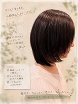 リカレ(Re:care)&nbsp;【30代】大人女性の艶まとまり/前上がりレイヤーボブ♪