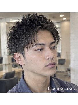 ブルーム 千葉ニュータウン(bloom) フェザーショート
