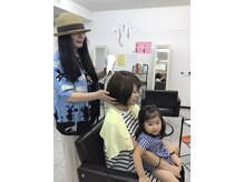 ラッキーヘア 中山店