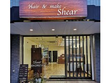 ヘアーアンドメイク シェア(Hair&make Shear)の雰囲気（夜は１９時半まで営業しております。）