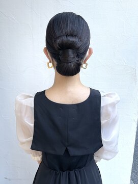 ディティカレスト(Dityca rst) タイトアップ