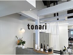 tonari【トナリ】