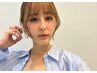 【上質イチオシ】選べるパーマ+カット+スプリナージュTr￥9000