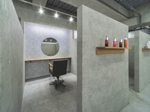 リベル 西中島(Libelle)の雰囲気（半個室空間でゆっくり過ごしていただけます。）