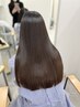 最上級☆髪質改善トリートメント+カット　20.000→15.000