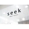 シーク センター南店(seek)のお店ロゴ