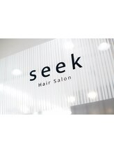 髪質改善　完全個室　seek センター南店