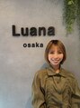 ルアナオオサカ(Luana osaka)&nbsp;MISAKI 