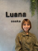 ルアナオオサカ(Luana osaka) MISAKI 