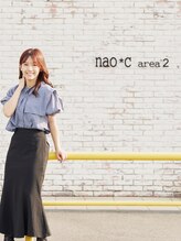 ナオシ エリアツー 北大和店(nao c area2) Aina