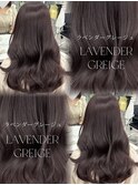 ラベンダーグレージュ  ラベンダーカラー  透明感カラー