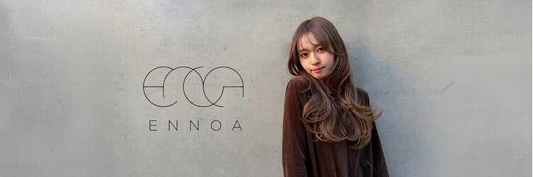 エンノア 池袋(ENNOA)のサロンヘッダー