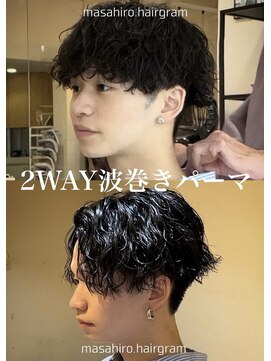 ディータ(Dita) 大人の2WAY波巻きスパイラルマッシュセンターパート大宮パーマ