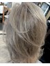 白髪染から白髪ぼかしニュアンスカラーにチェンジ 1回目 ¥15500→¥12100