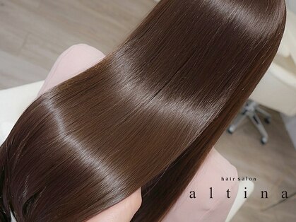 アルティーナ(altina)の写真
