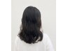 【Chiaki限定★OPEN記念】白髪染め+カット+TR9900円→7700円