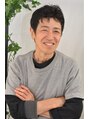 南風&nbsp;湯川 博行