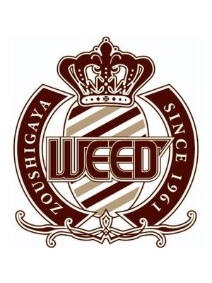 ウィード(WEED)
