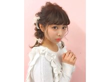 ヴィレ(Wille)