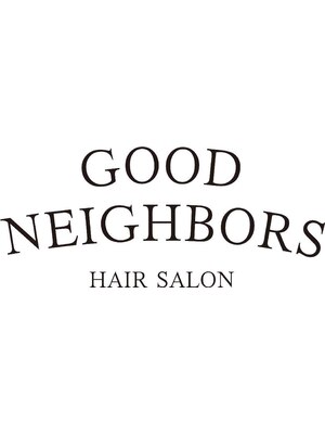 グッドネイバーズ 綾瀬(GOOD NEIGHBORS)