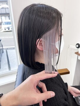 ヴァイラル(VIRAL) インナーシルバー