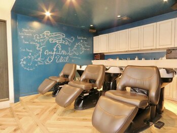 Infini【アンフィニー】