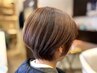 【ご新規様限定】カット+カラー+トリートメント　一律9000