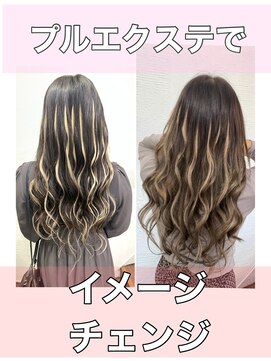 クラナ(clana) ハイライト