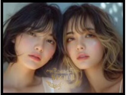 セシルビー 等々力店(SECILB)の写真