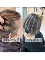 ラウレア(LAULEA) 白髪ぼかしハイライト