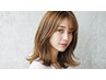 【学割U24】菊仲限定ヘアカラークーポン　￥3000