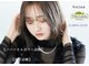 レゴヘアー(Lego Hair)の写真