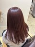 ※※電話予約のみ※※【練習モデル】全体カラー【白髪染不可】施術時間2時間