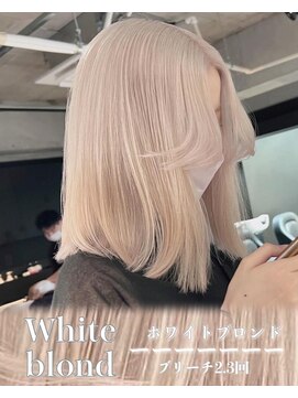 エス 天満扇町(esu) krピンクベージュくすみピンクコーラルピンクミルクベージュ