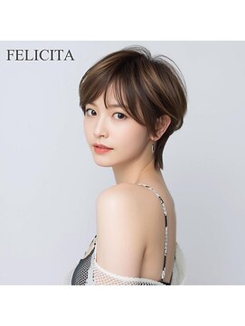 フェリシータ リコルソ(FELICITA RicorsO) 【FELICITA STYLE】